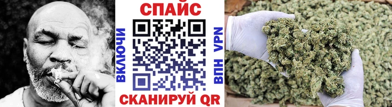 БУТИРАТ оксибутират  как найти наркотики  Гатчина 
