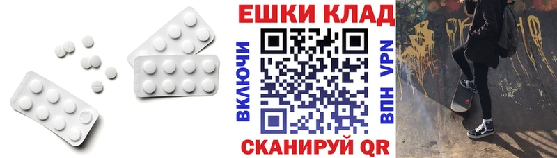 ЭКСТАЗИ Дубай  что такое   KRAKEN ссылка  Гатчина 