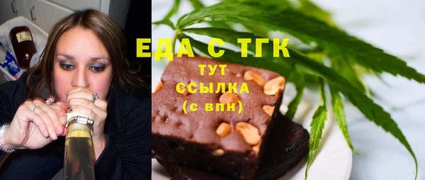 дмт Россошь