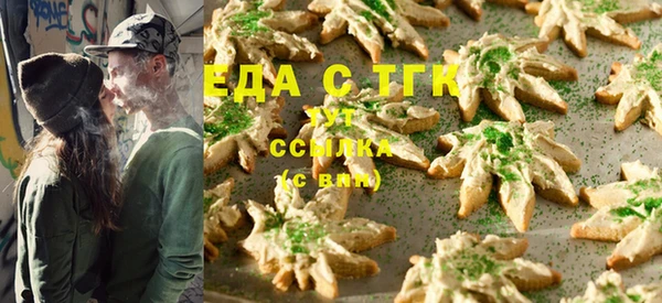 прущие грибы Балабаново