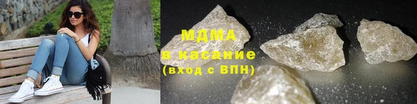 синтетический гашиш Баксан