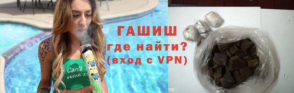 прущие грибы Балабаново
