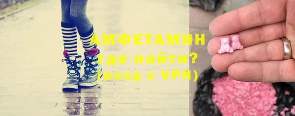 mdpv Балахна