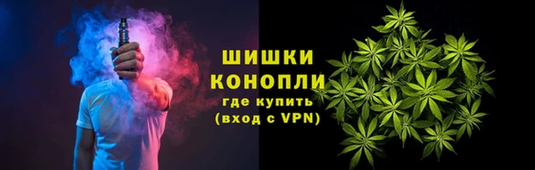 синтетический гашиш Баксан