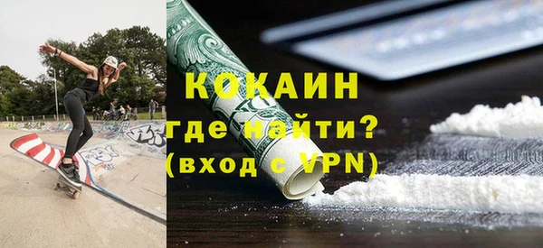 прущие грибы Балабаново