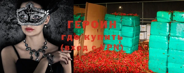 mdpv Балахна