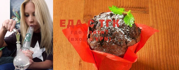 синтетический гашиш Баксан
