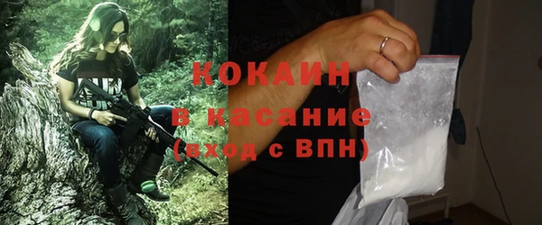 синтетический гашиш Баксан