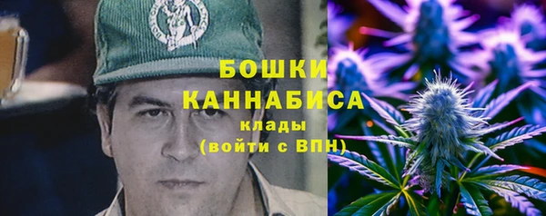 mdpv Балахна