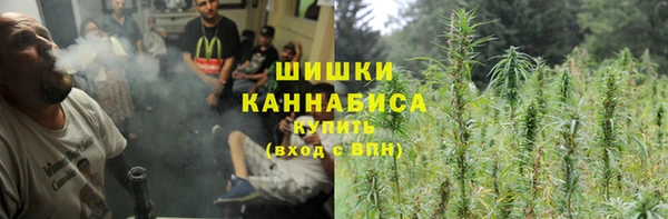 mdpv Балахна