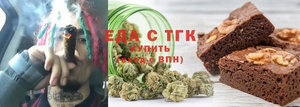 прущие грибы Балабаново
